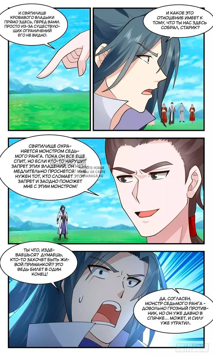 Page 9.000