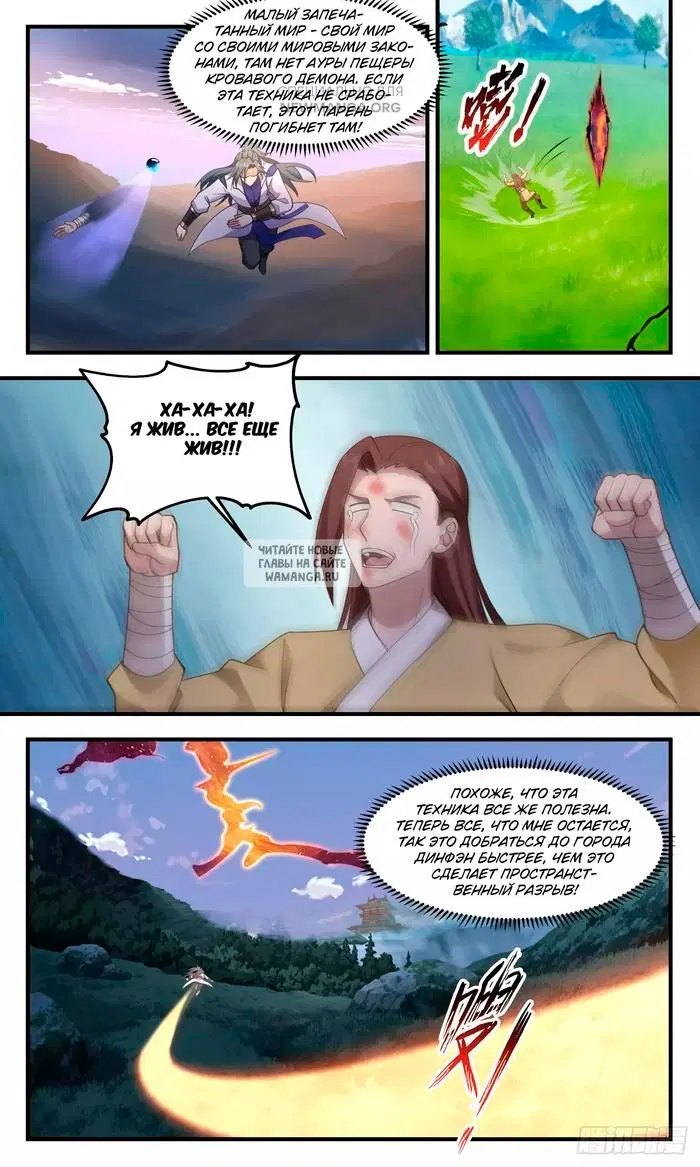 Page 9.000