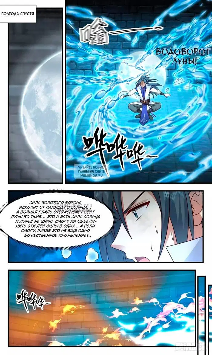 Page 9.000