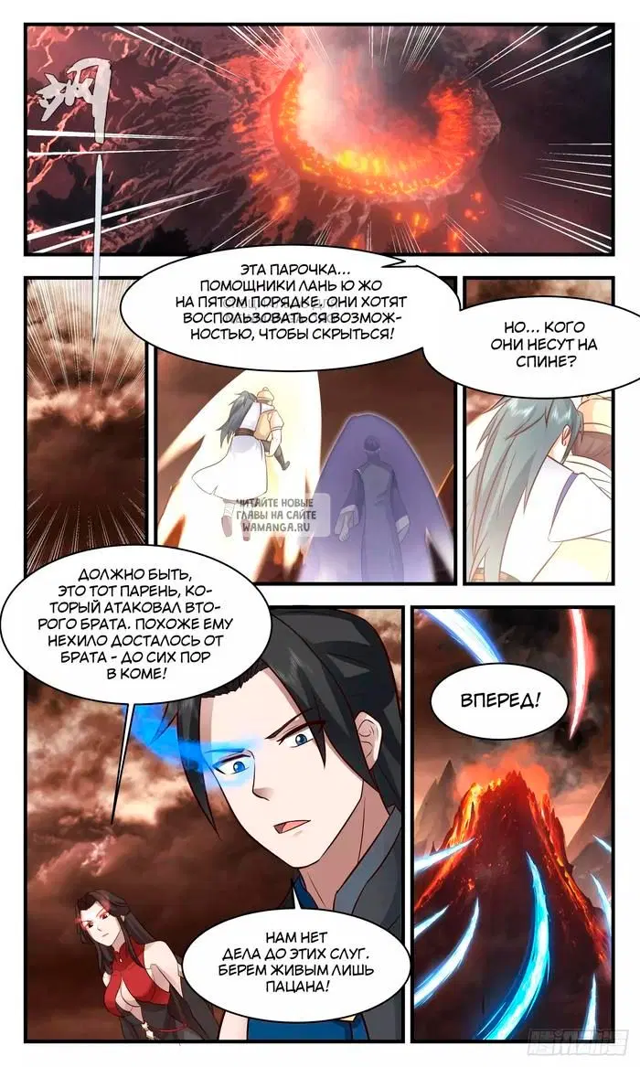 Page 9.000