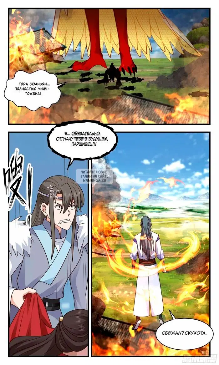 Page 9.000