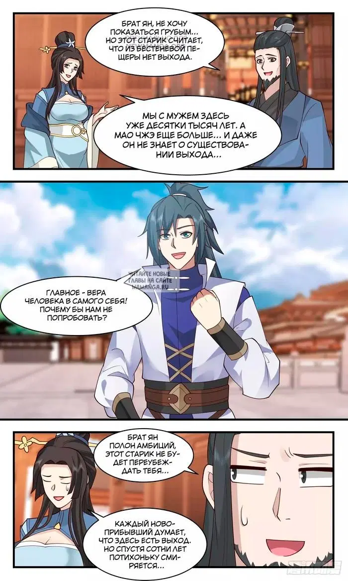 Page 9.000