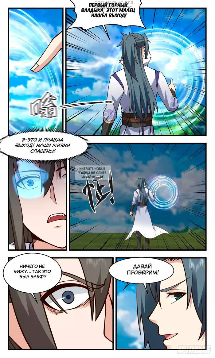 Page 9.000