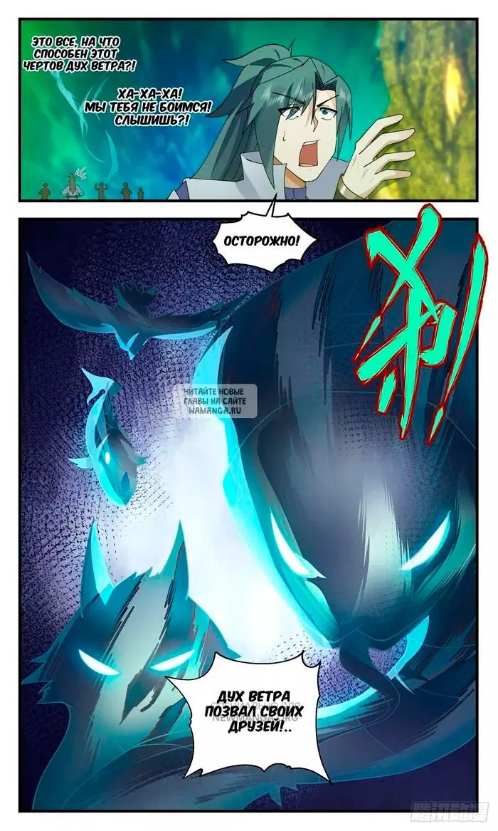 Page 9.000