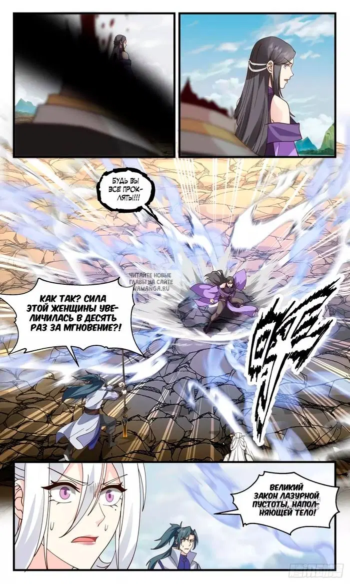 Page 9.000
