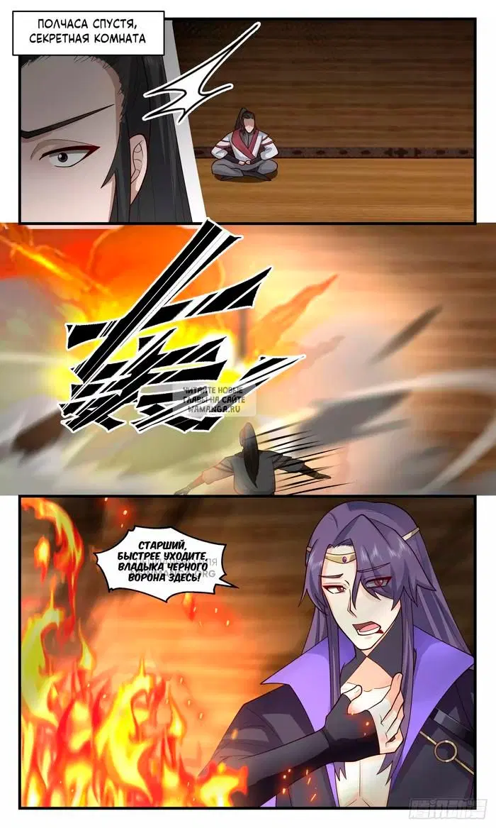 Page 9.000