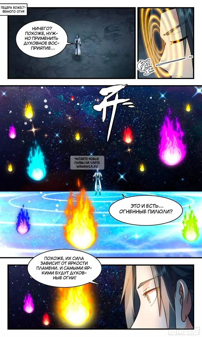 Page 9.000