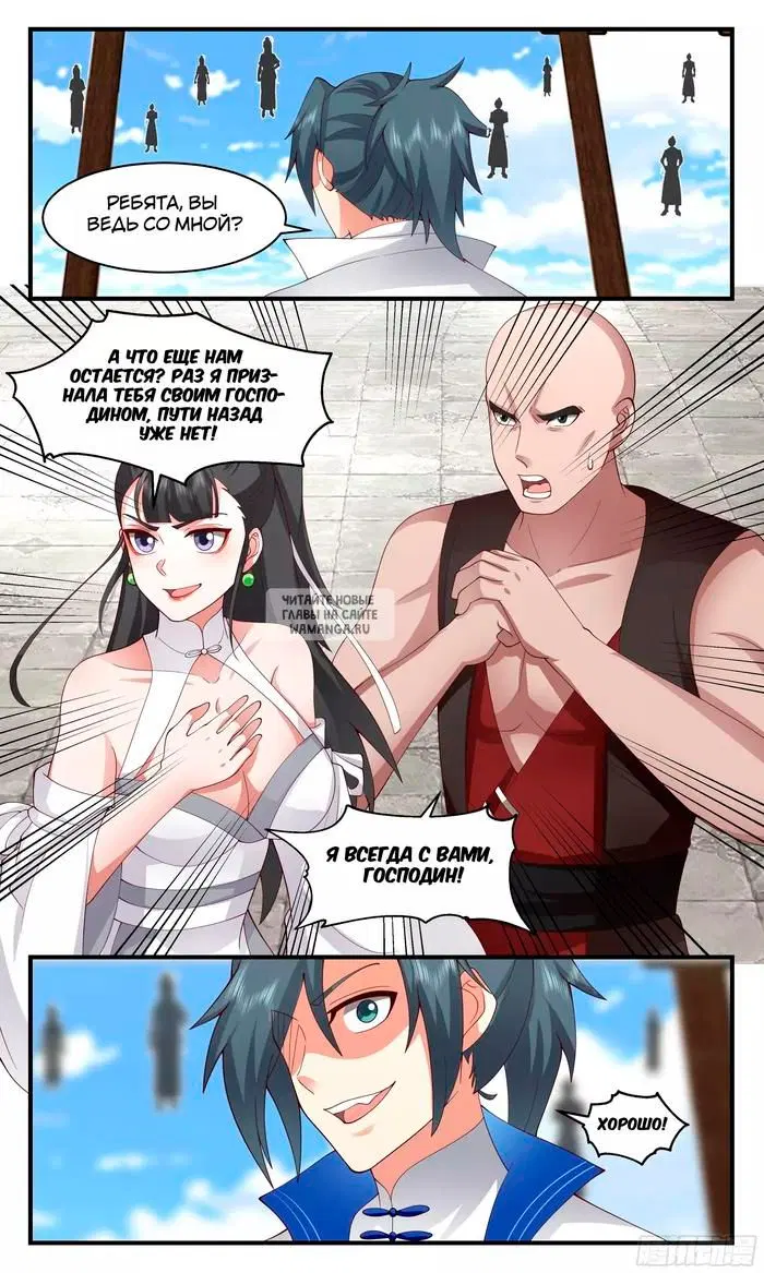Page 9.000