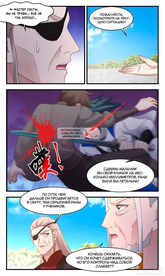 Page 9.000