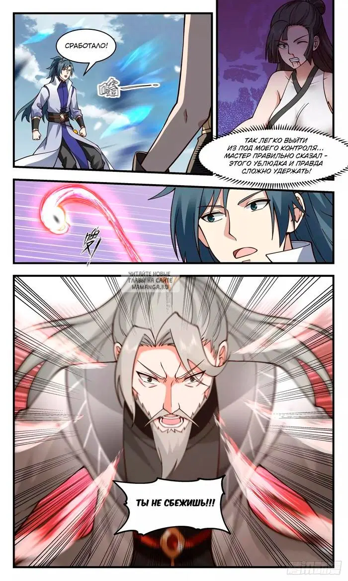Page 9.000