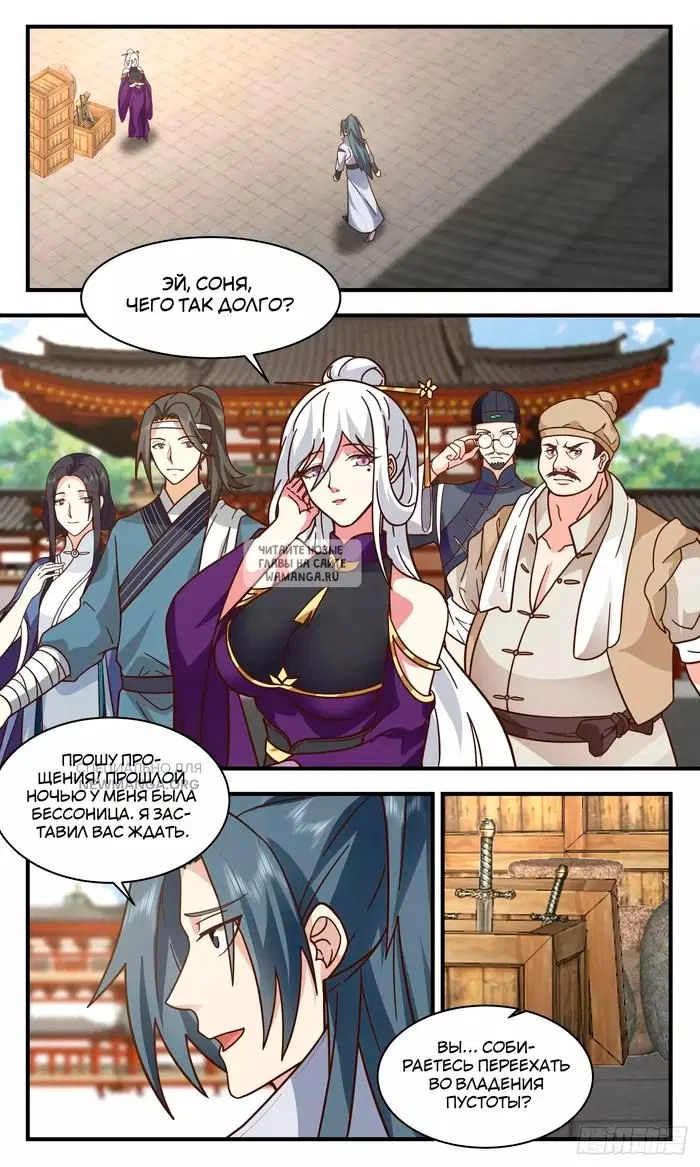 Page 9.000