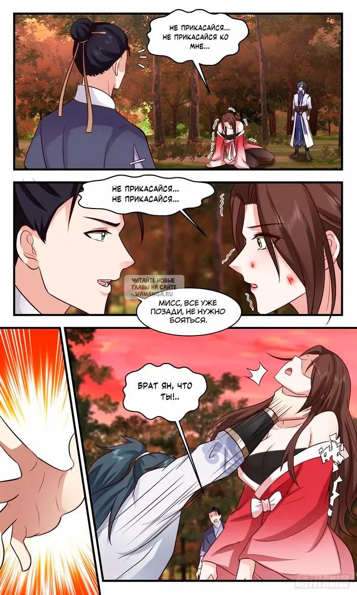 Page 9.000