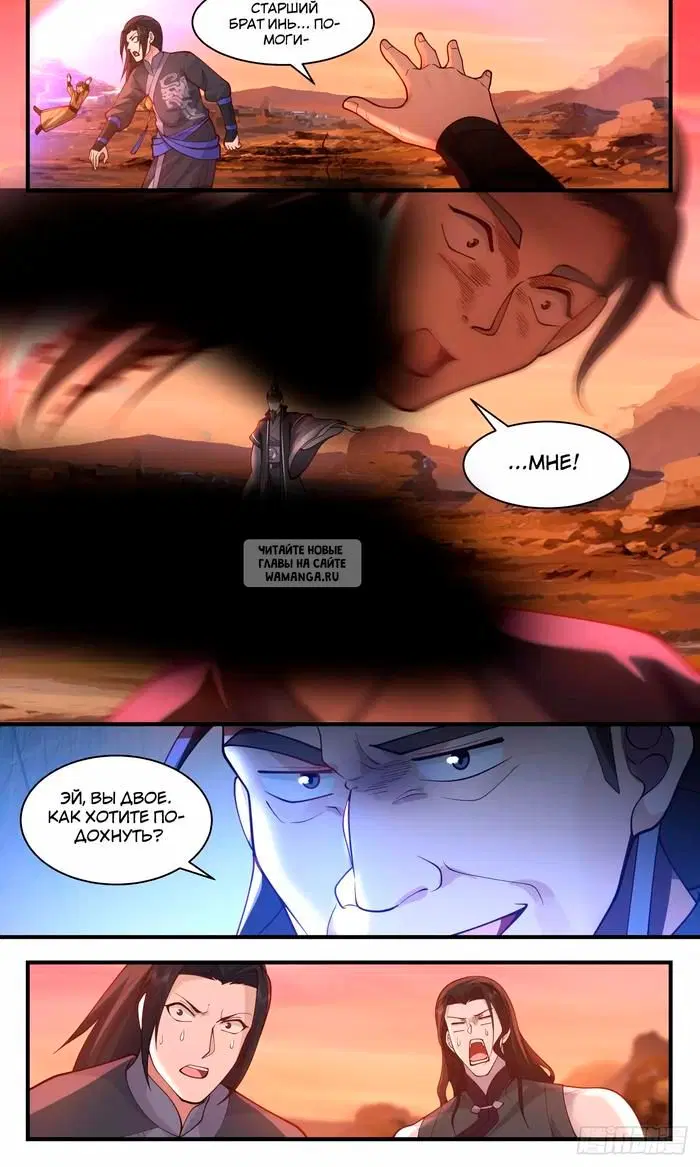 Page 9.000
