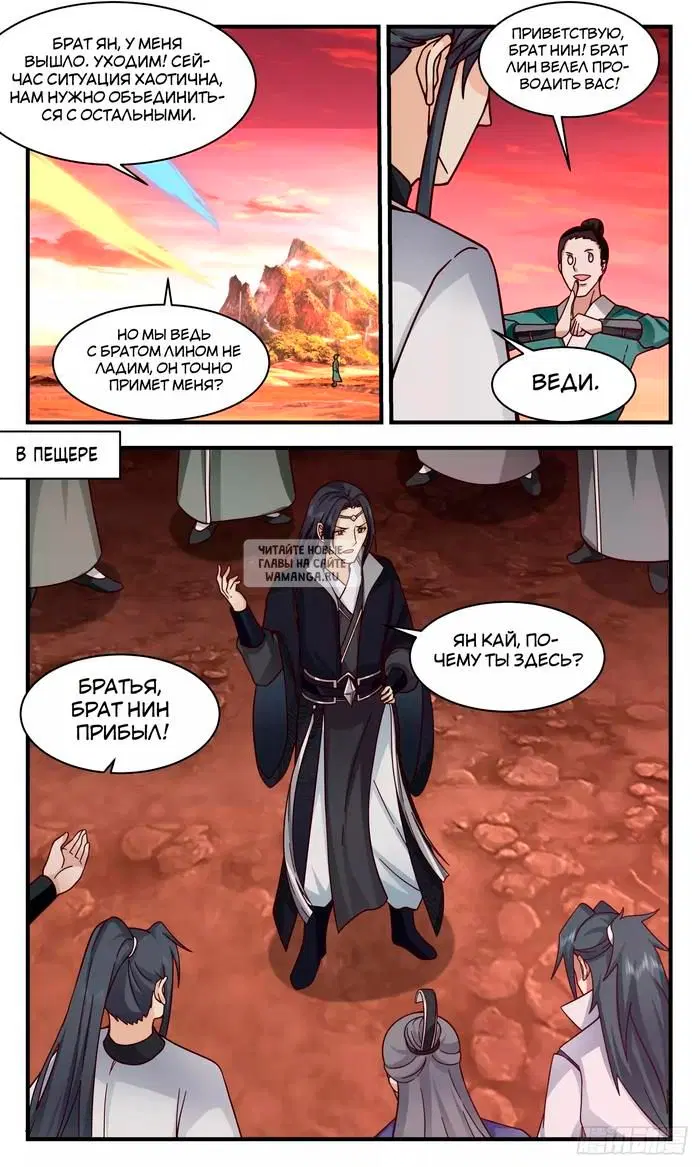 Page 9.000