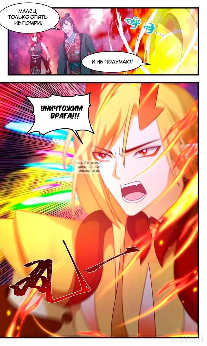 Page 9.000