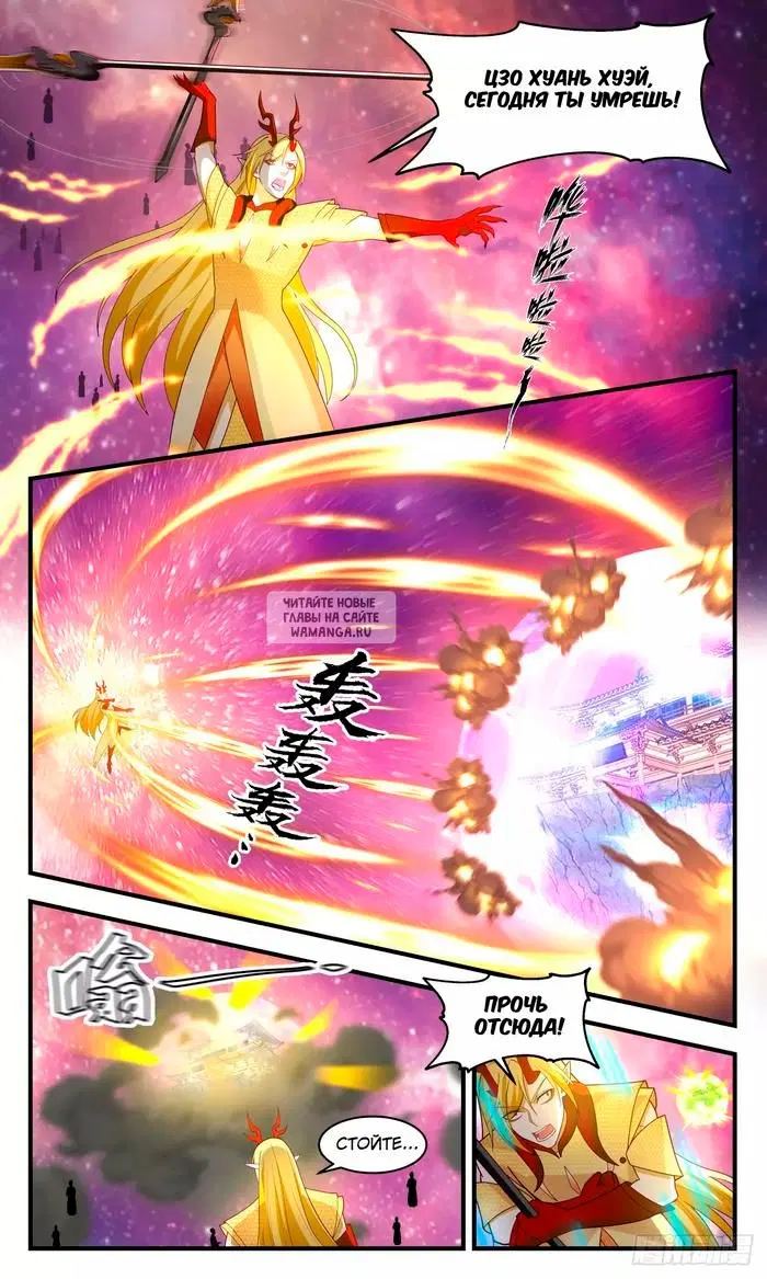 Page 9.000