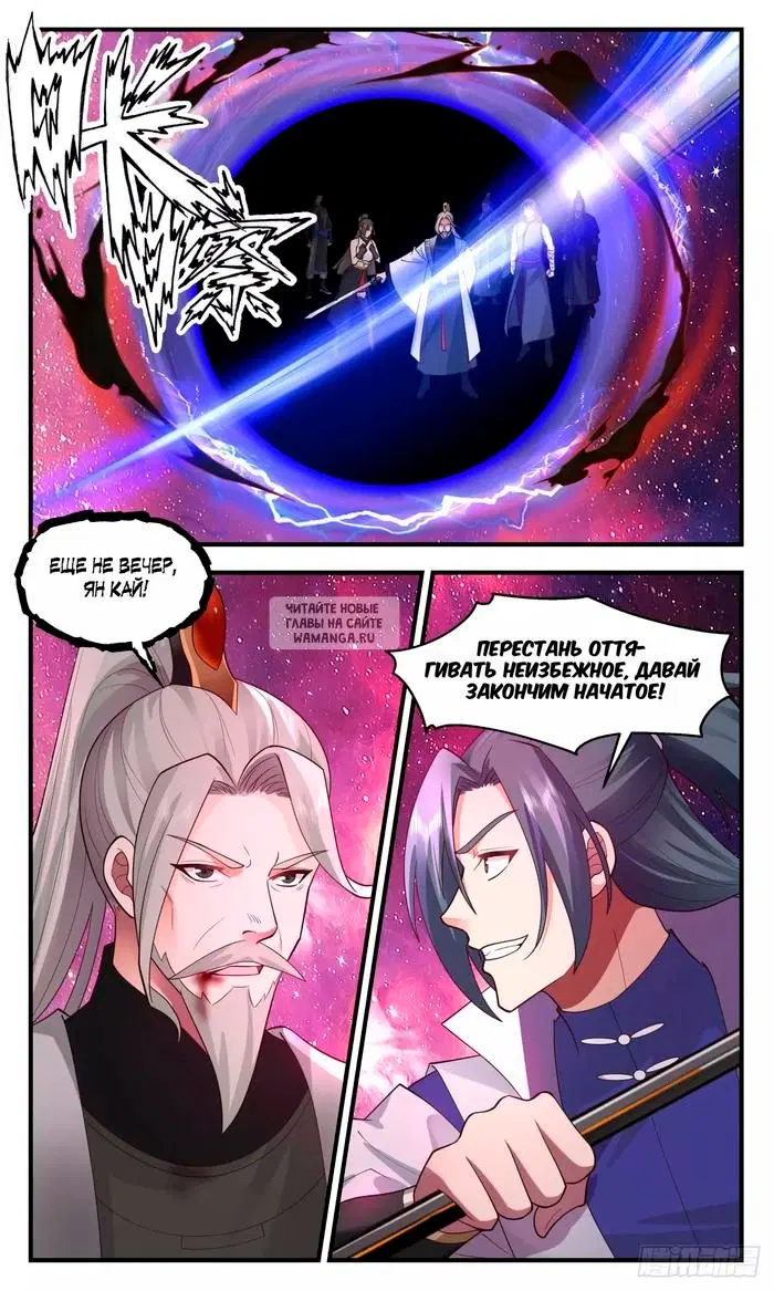 Page 9.000