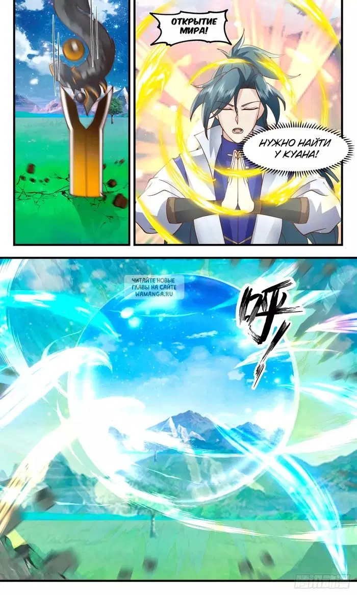 Page 9.000