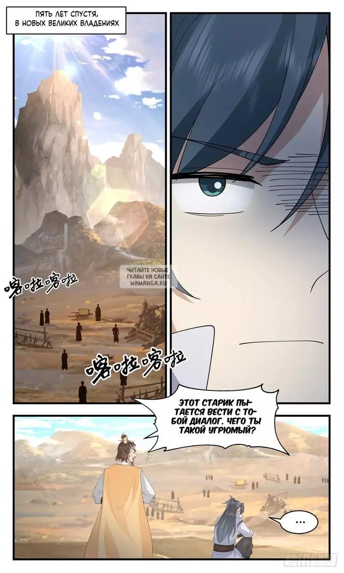 Page 9.000