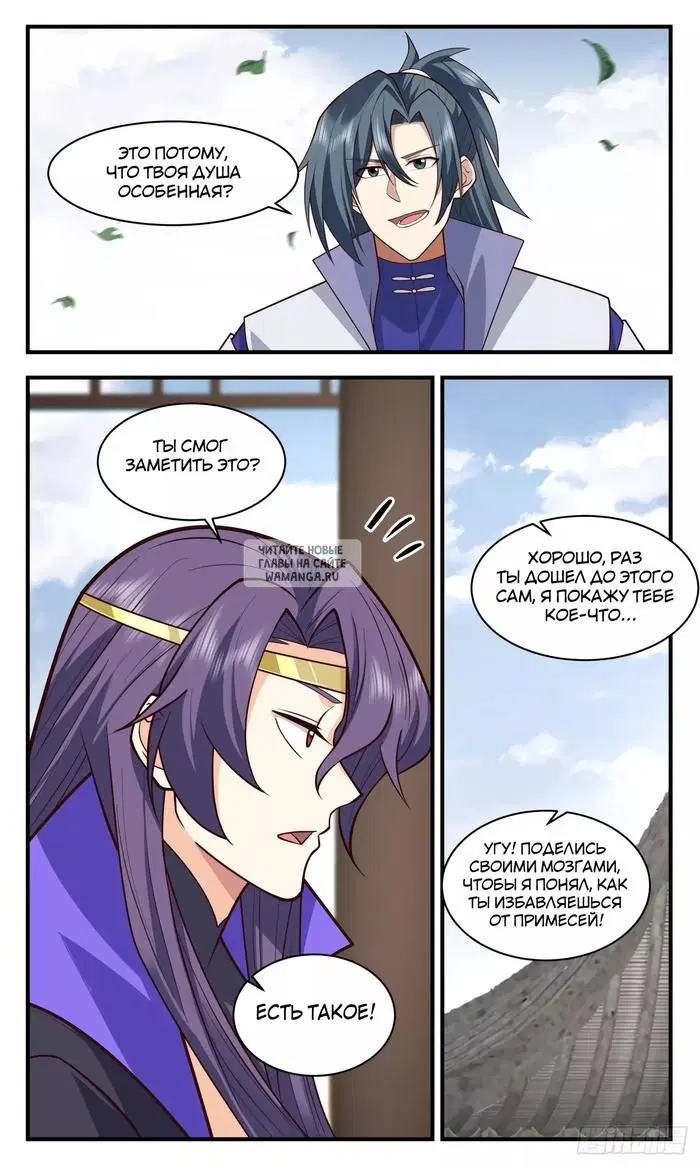Page 9.000