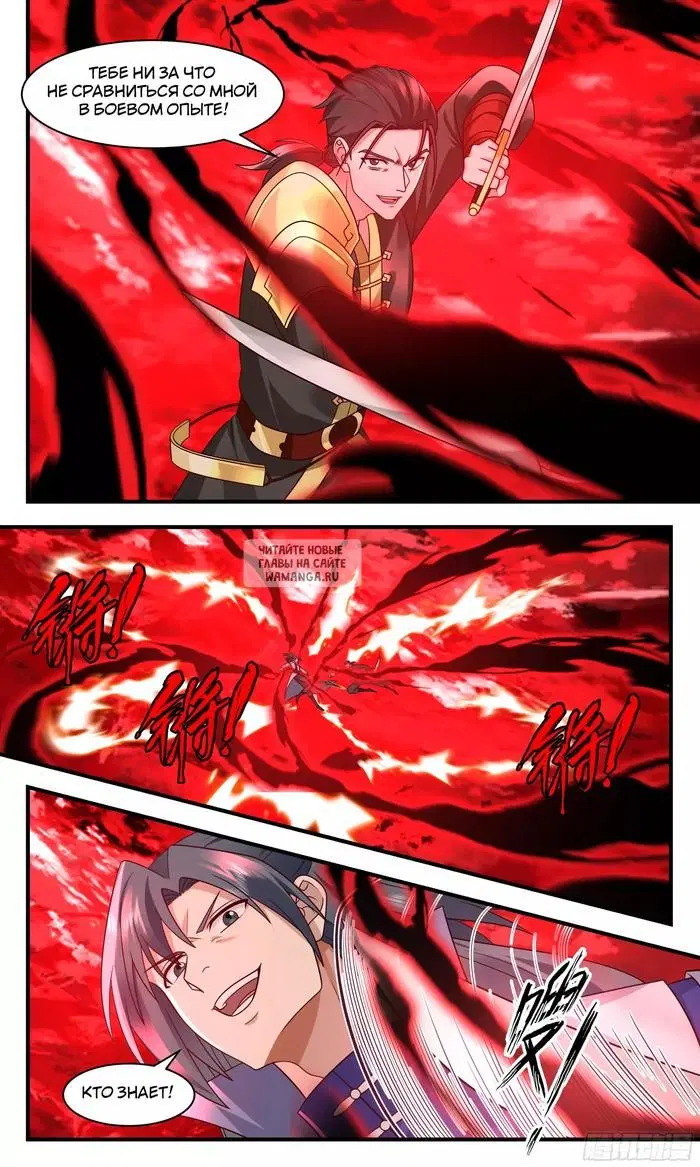 Page 9.000