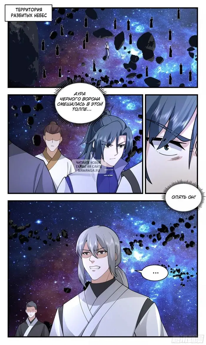 Page 9.000