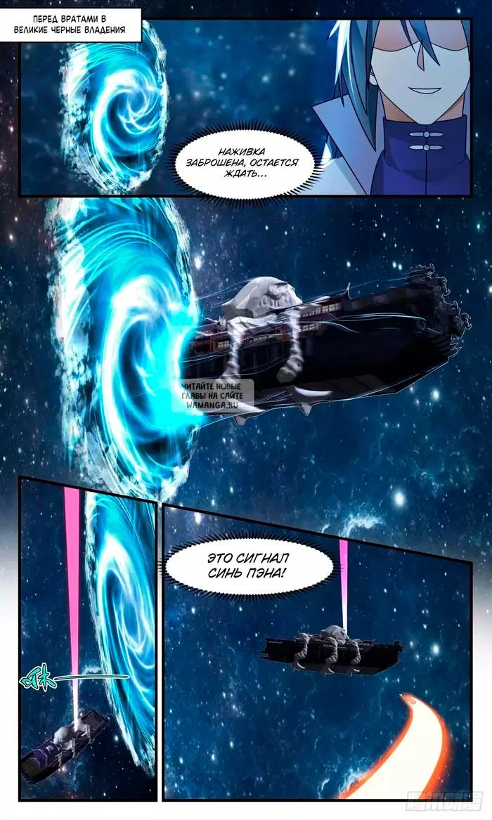 Page 9.000