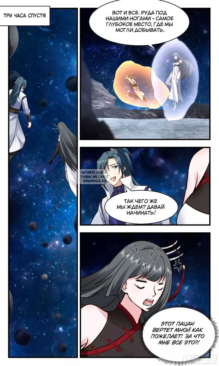 Page 9.000