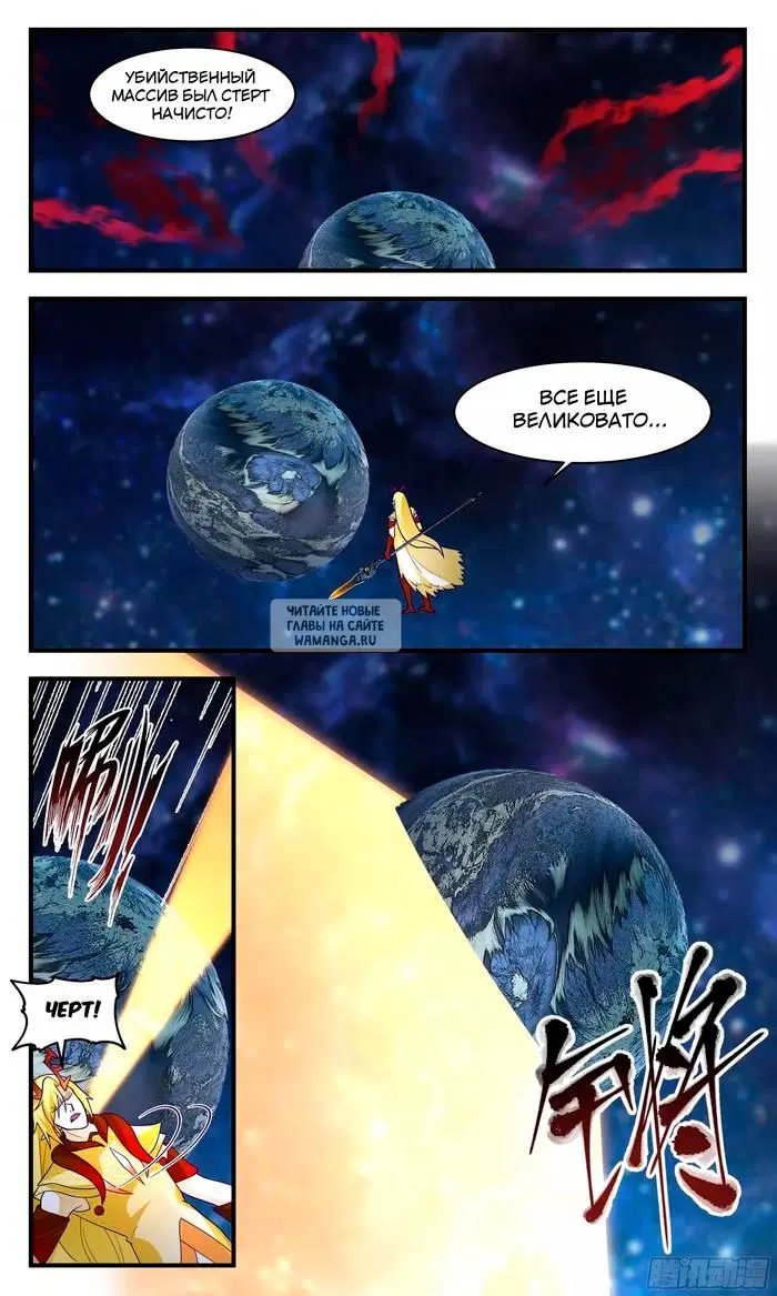 Page 9.000