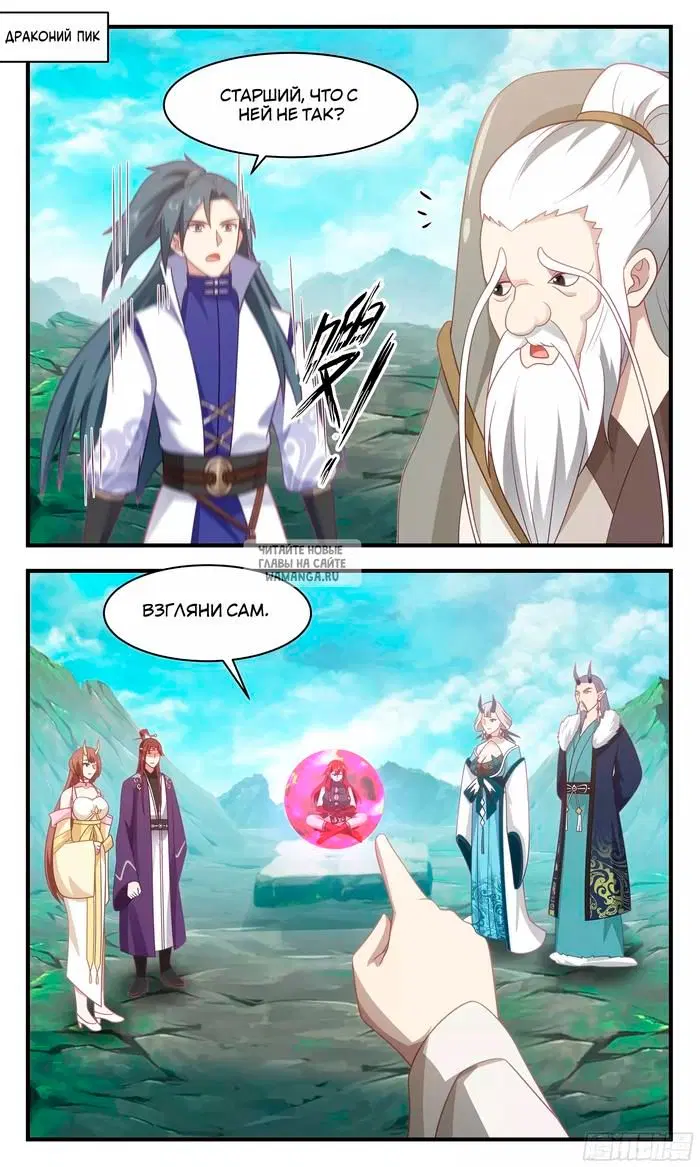 Page 9.000