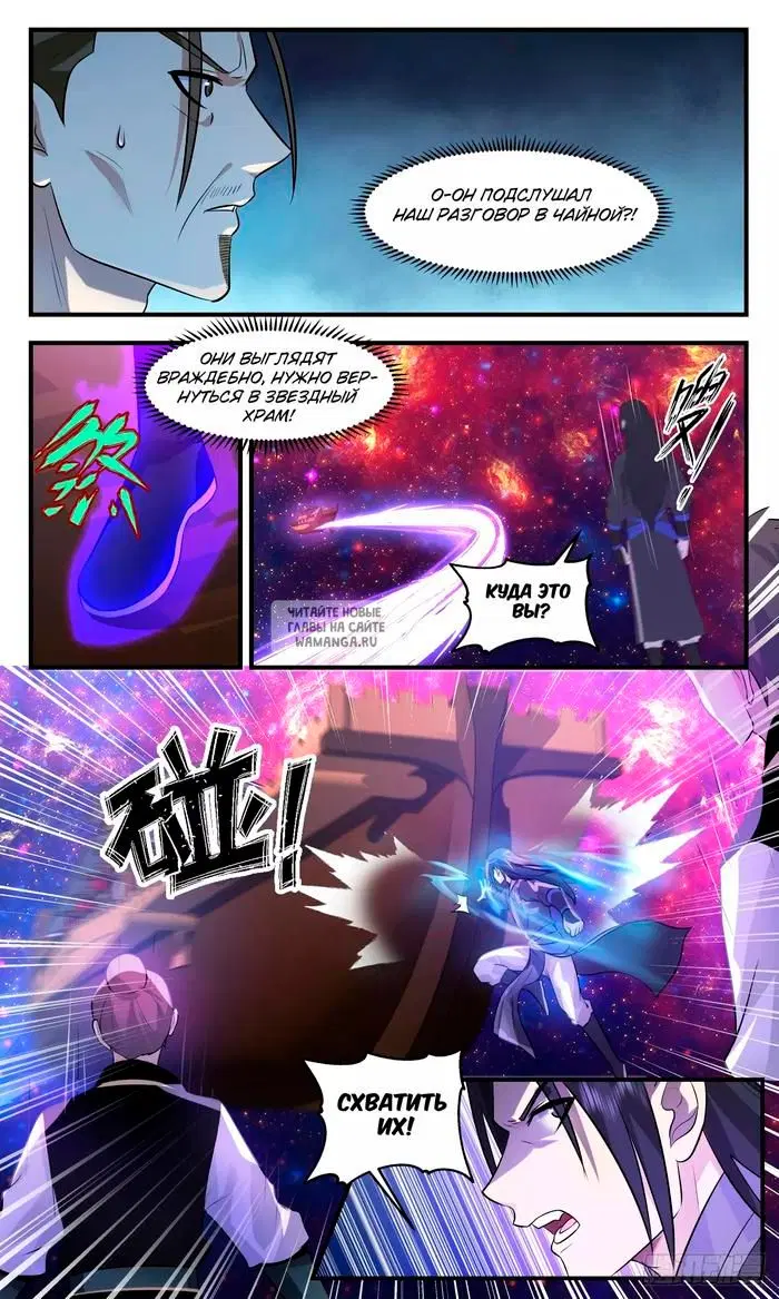 Page 9.000