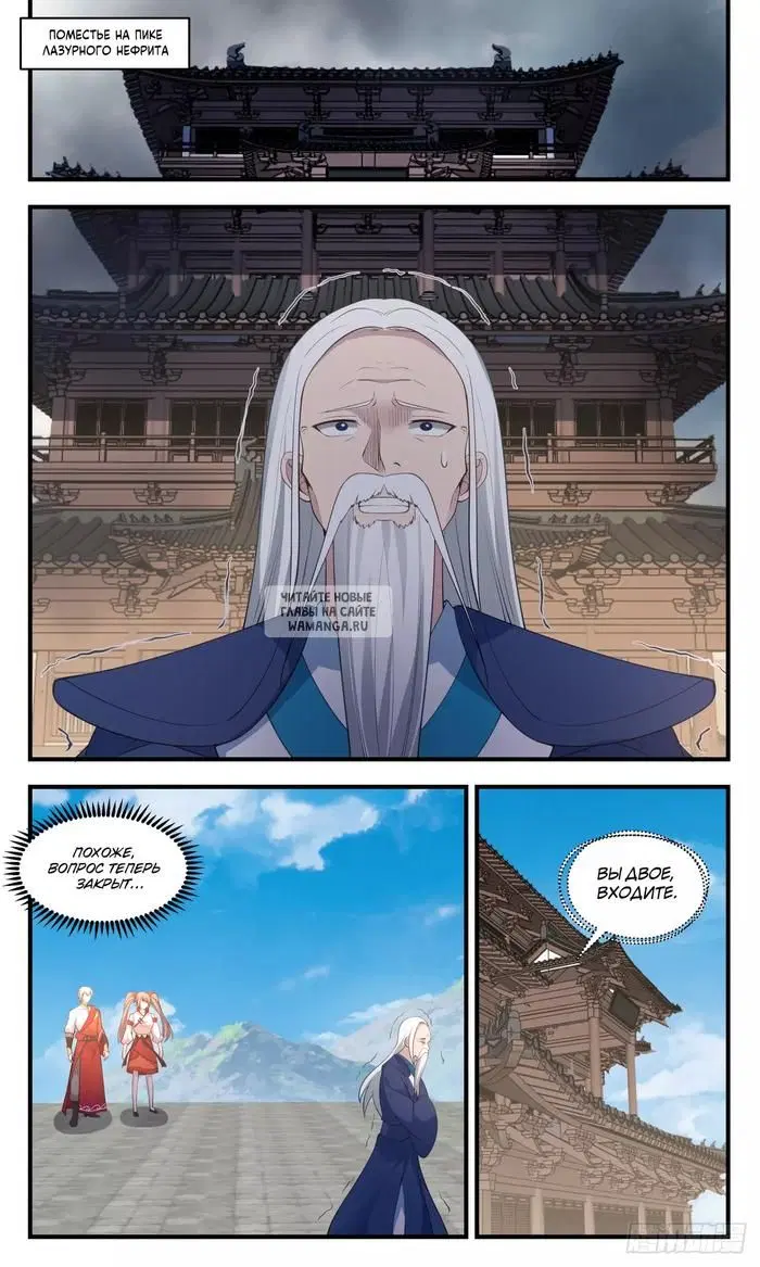Page 9.000