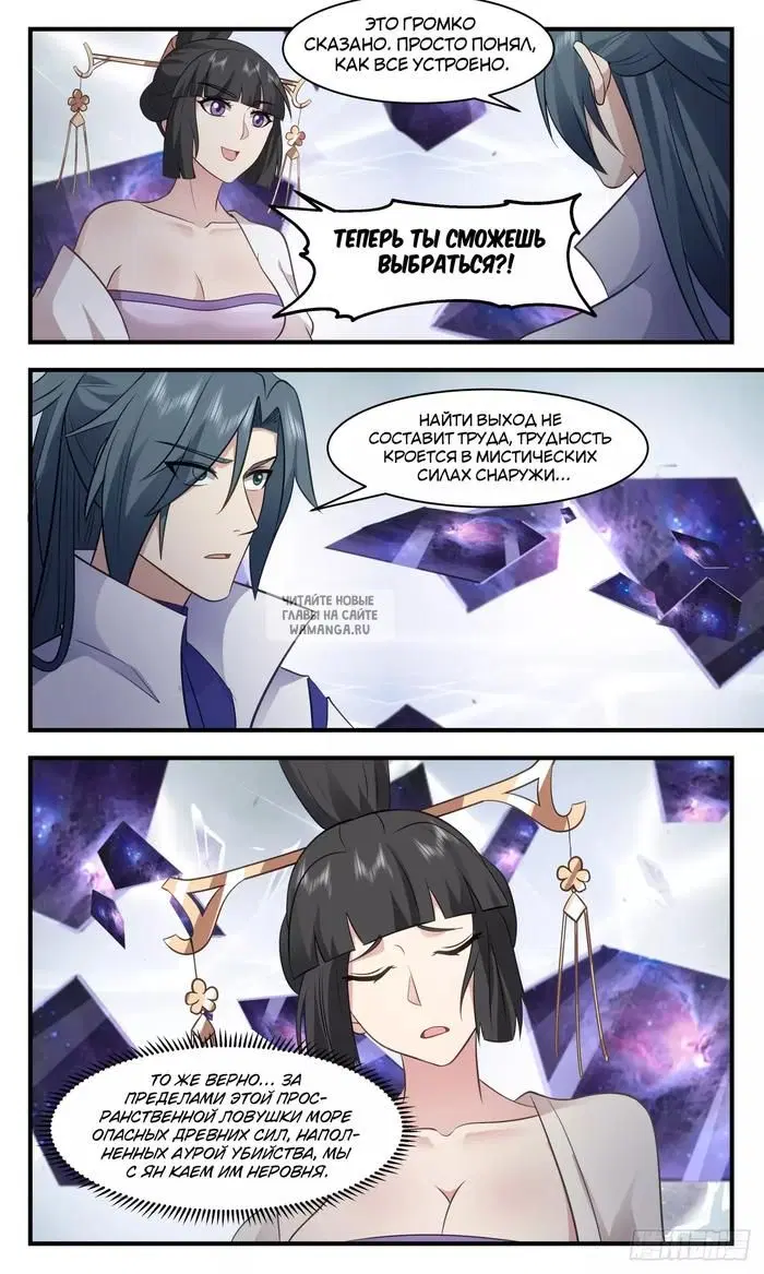 Page 9.000