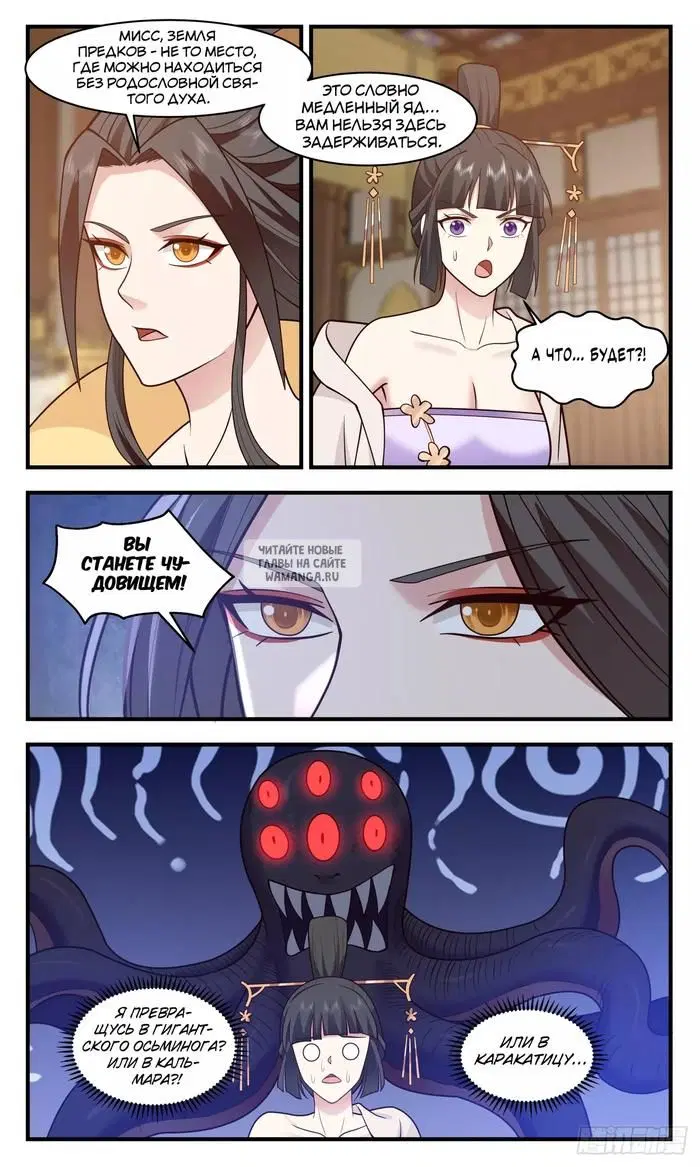 Page 9.000
