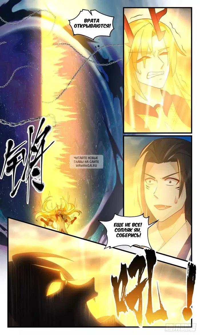 Page 9.000