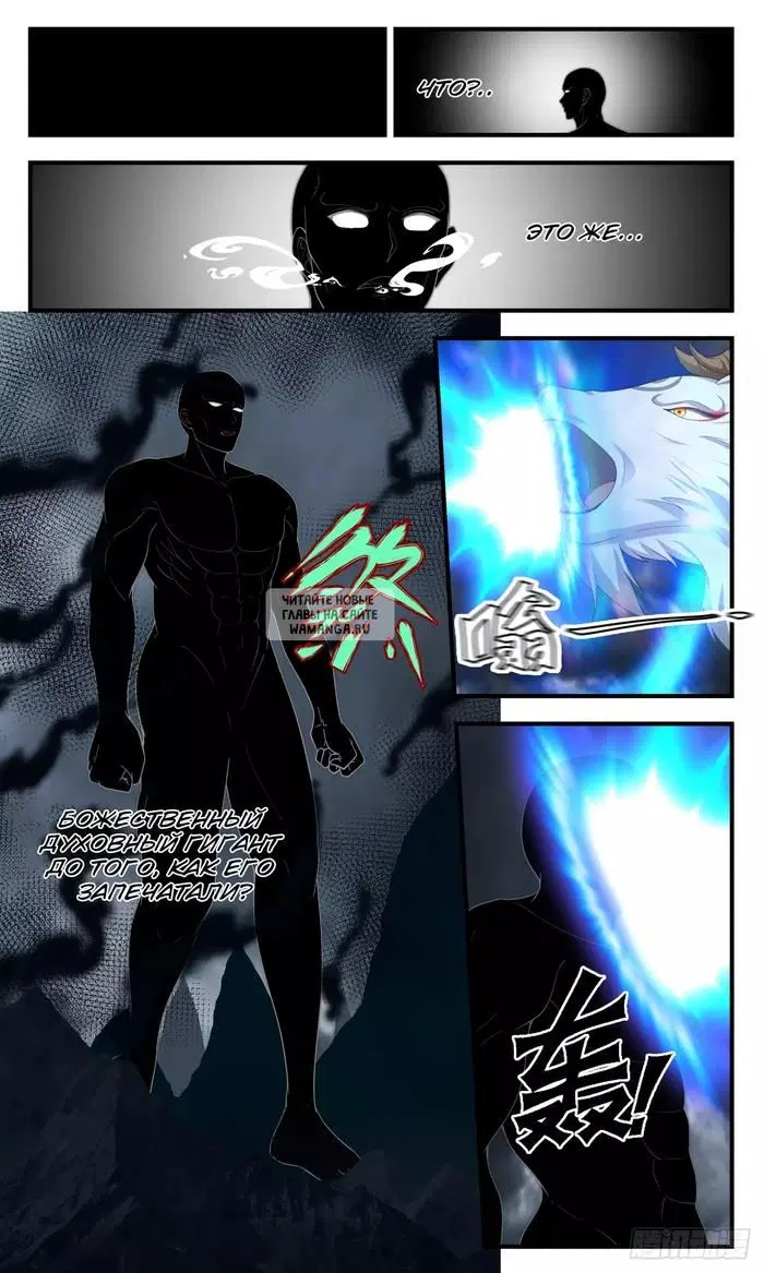 Page 9.000