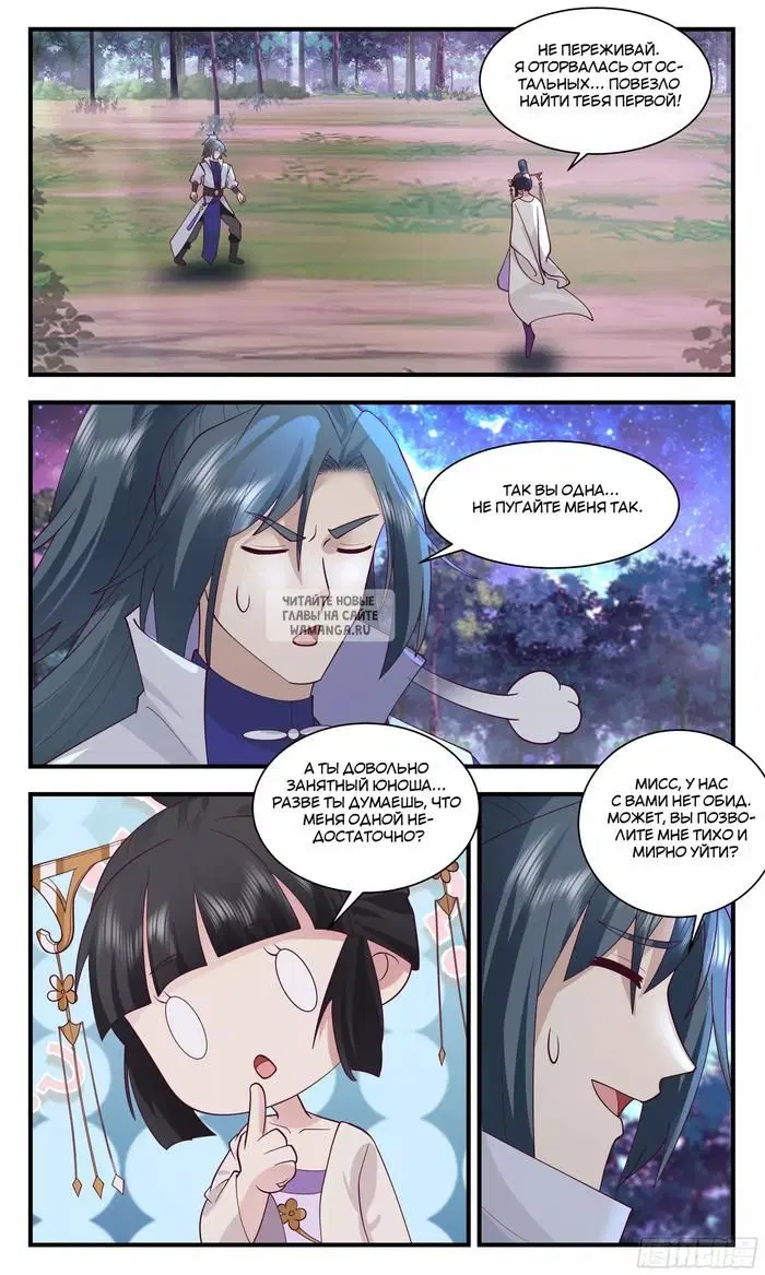 Page 9.000