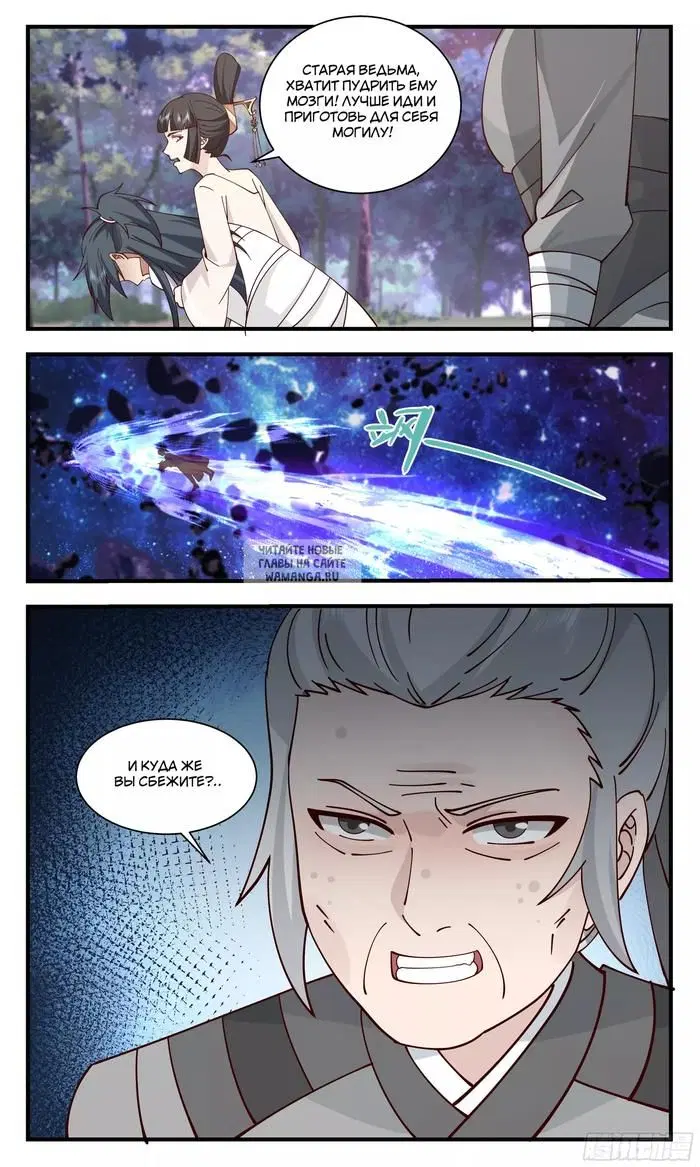 Page 9.000