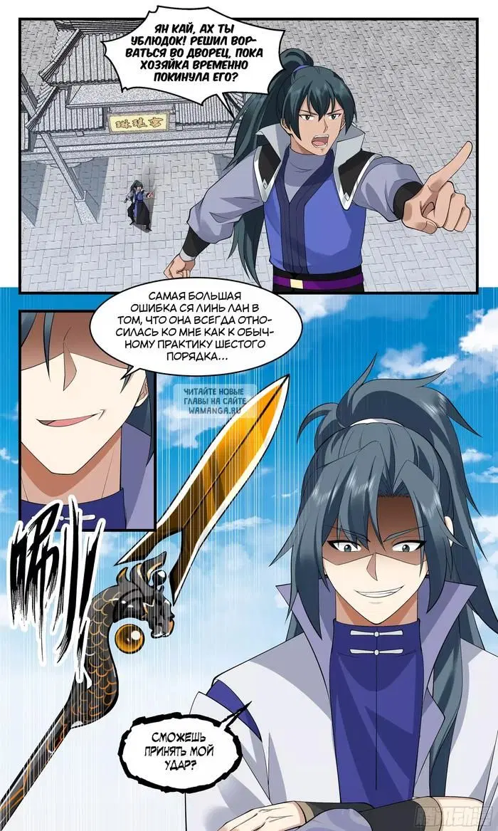 Page 9.000