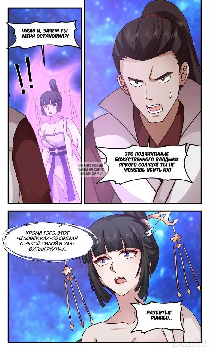 Page 9.000