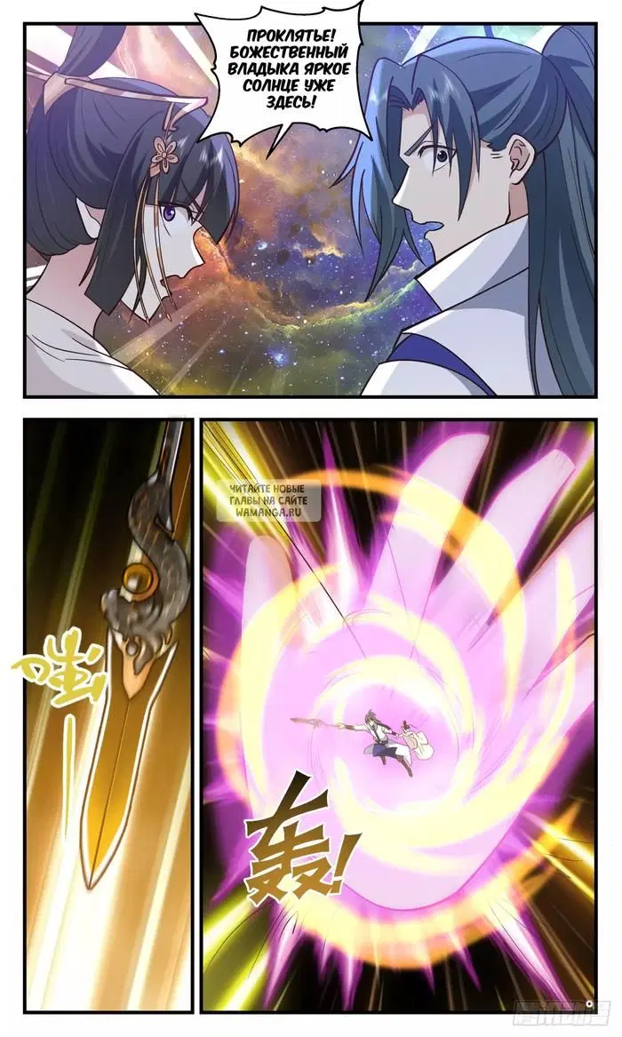 Page 9.000