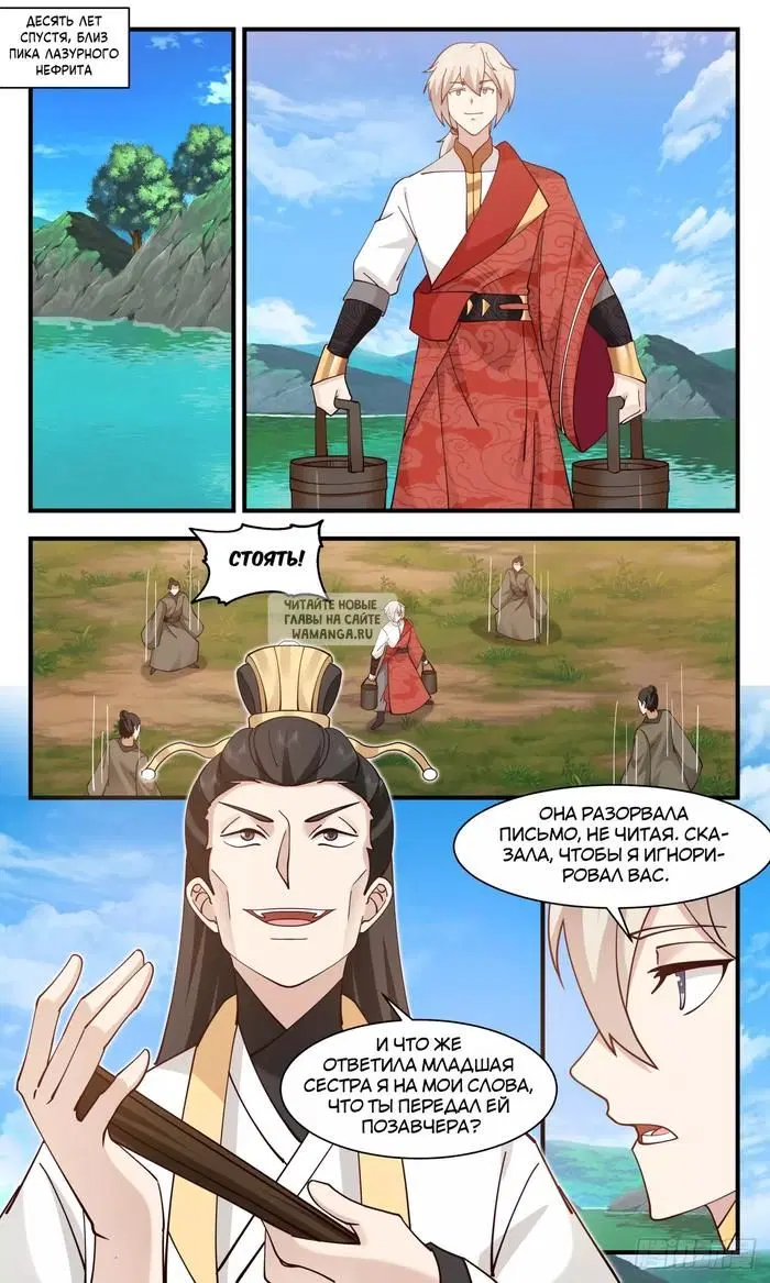 Page 9.000