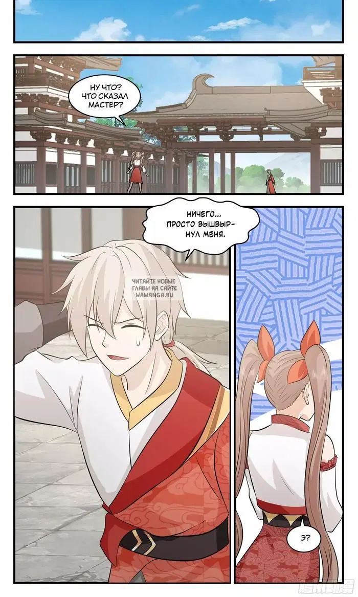 Page 9.000