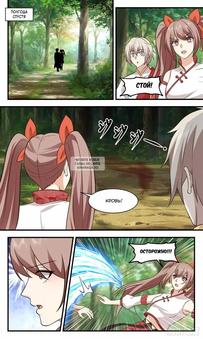 Page 9.000