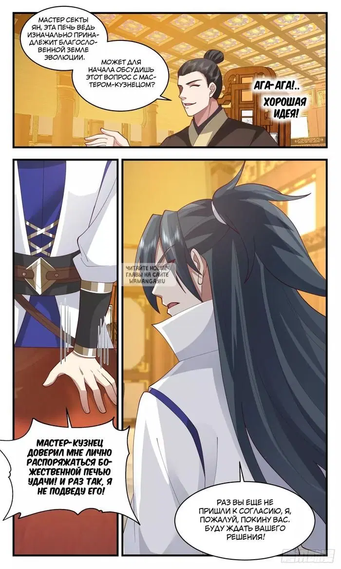 Page 9.000