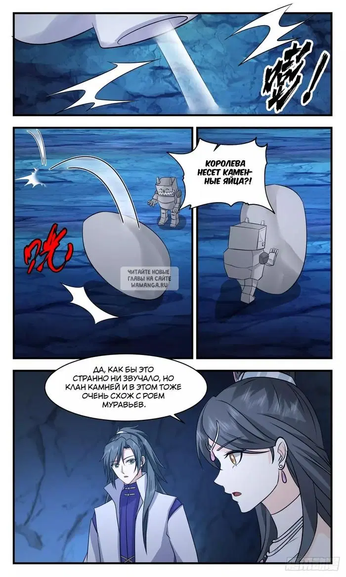 Page 9.000