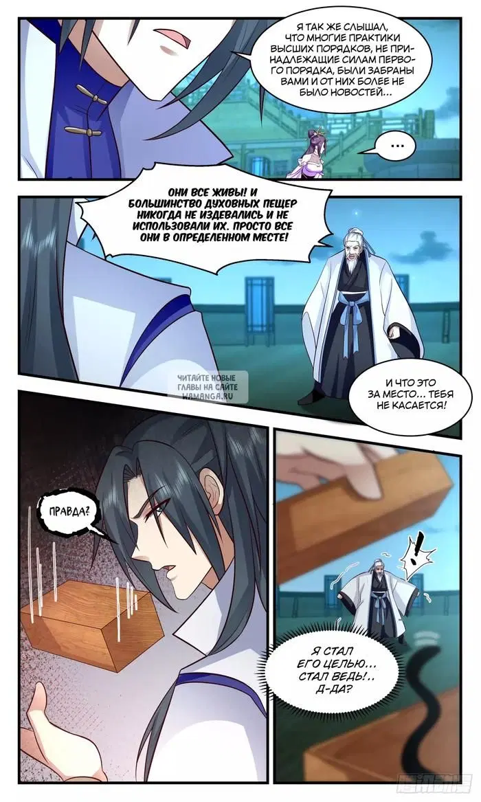 Page 9.000