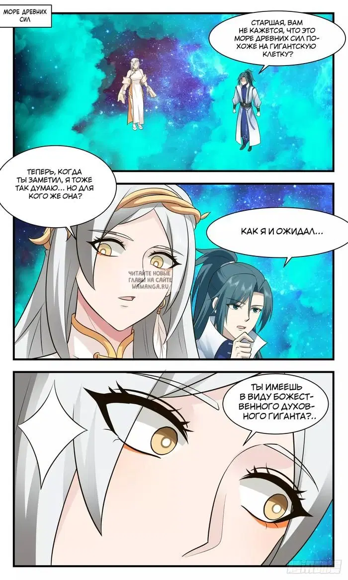 Page 9.000