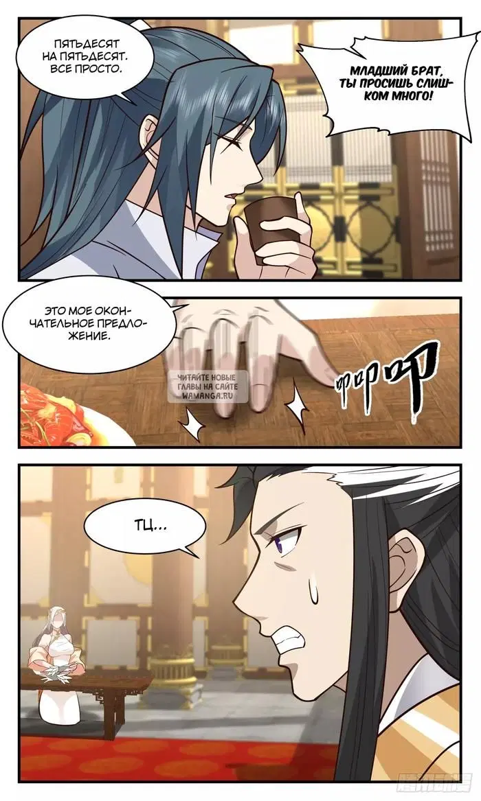 Page 9.000