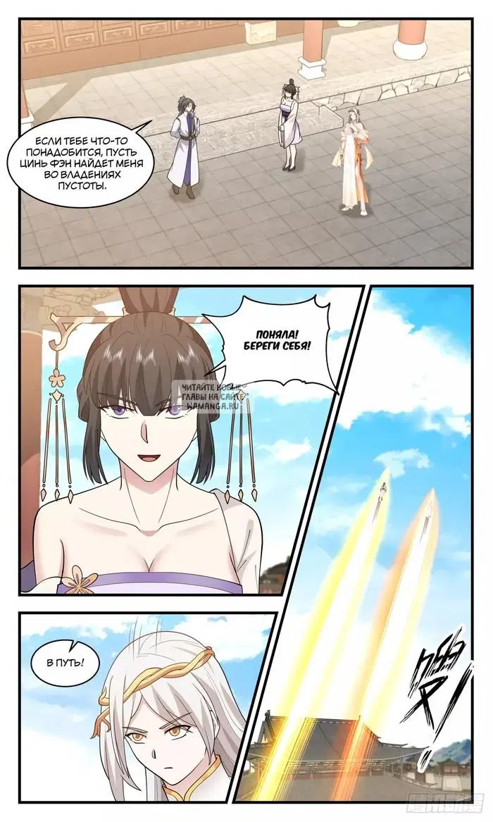 Page 9.000